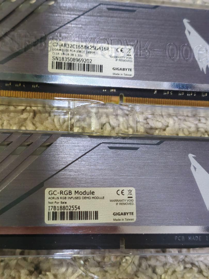 メモリー GIGABYTE AORUS DDR4 16GB (8GBx2)