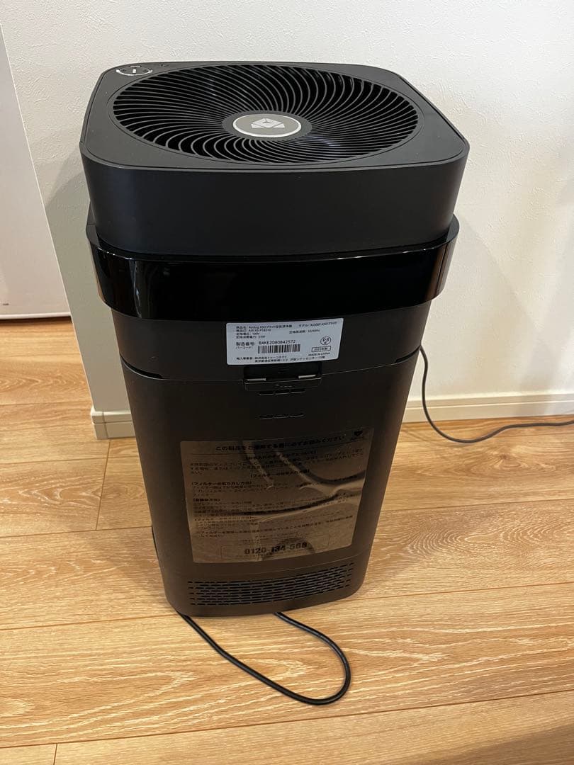 Airdog X5d ブラック 空気清浄機エアードッグ