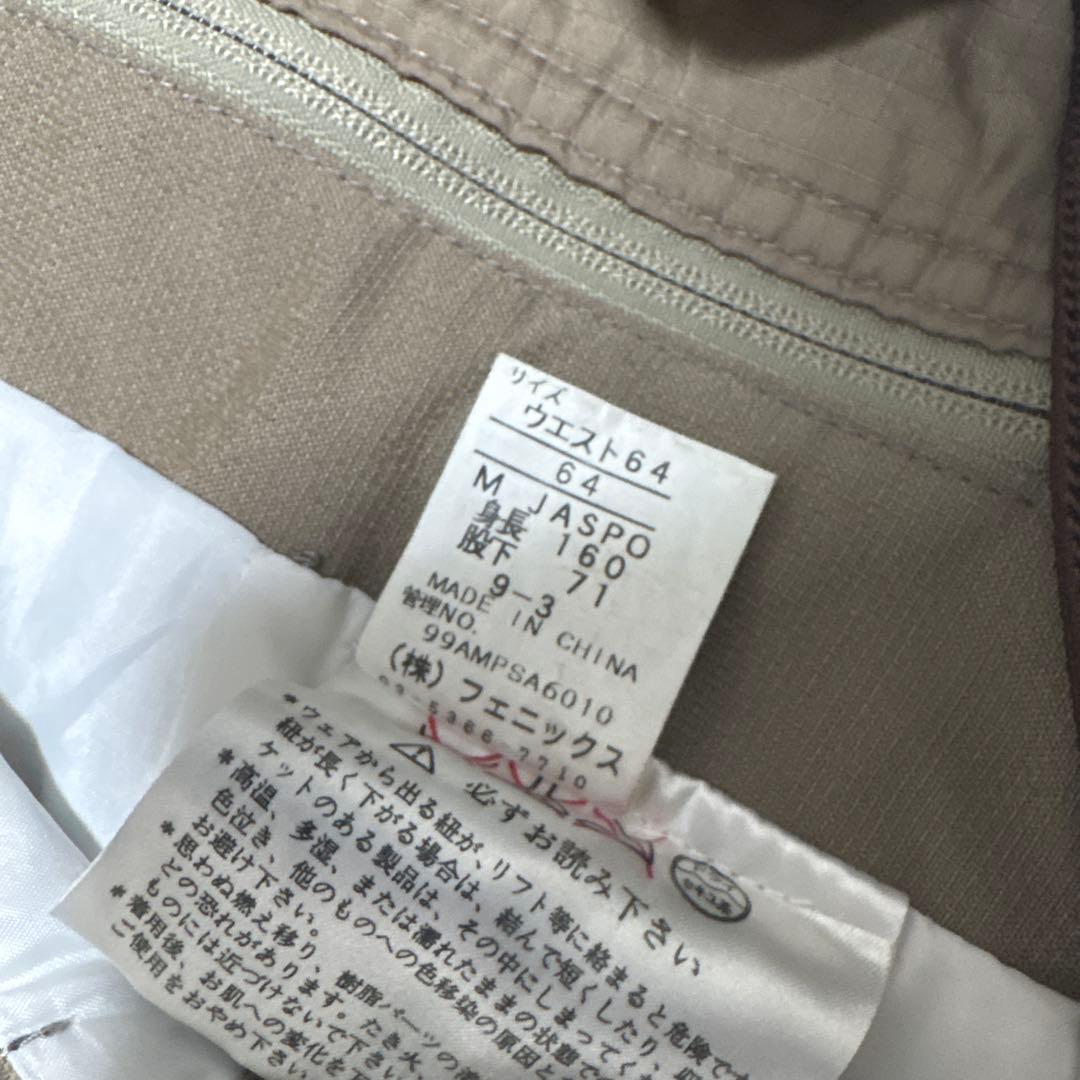 フェニックス　スノーボード　スキーウェア　ハーフジップ　刺繍