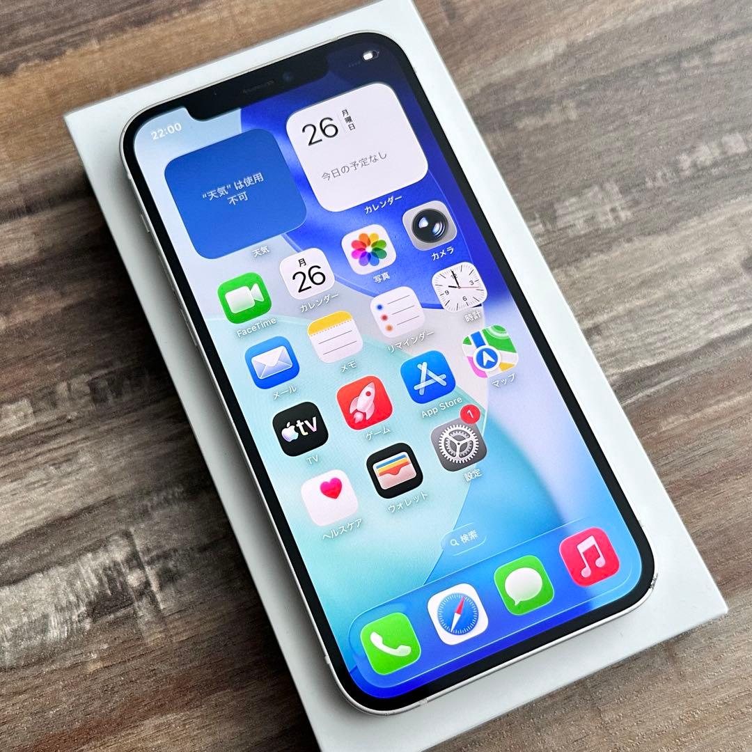 【上美品☆】iPhone12 本体 White 128GB SIMフリー