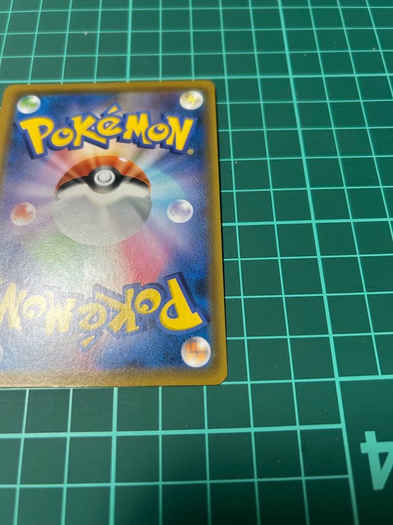 ミュウ UR 25th ローダー➕おまけ付き超お得セット！　高騰中！！