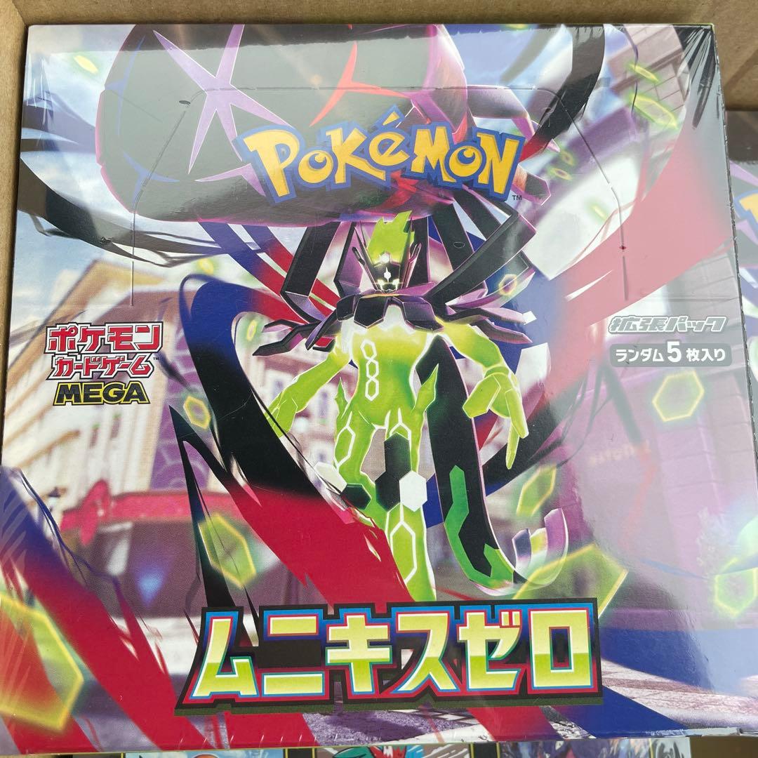 ムニキスゼロ 12BOX シュリンク付き