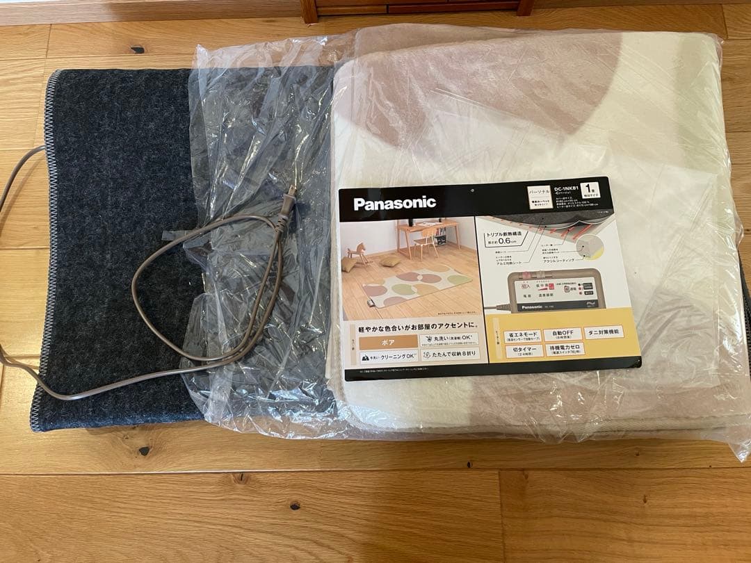 専用◾️カーペット新品◾️Panasonic パナソニック◾️ホットカーペット