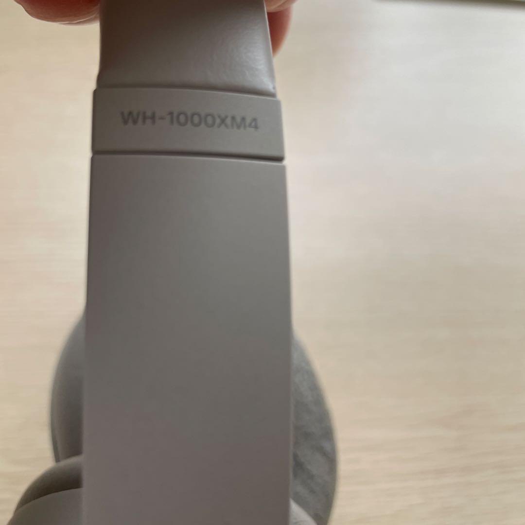 ソニー　ノイズキャンセリングヘッドホン　WH-1000XM4