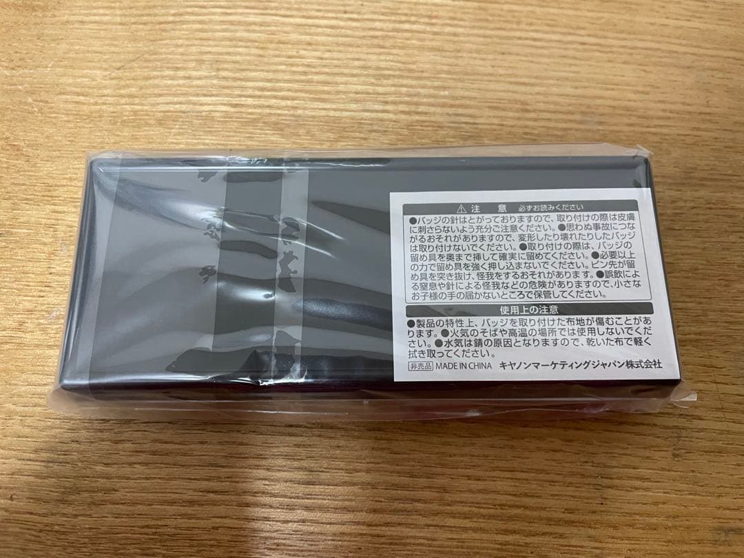 Canon EOS M200 ゴールド EF-M 15-45mm レンズ付き