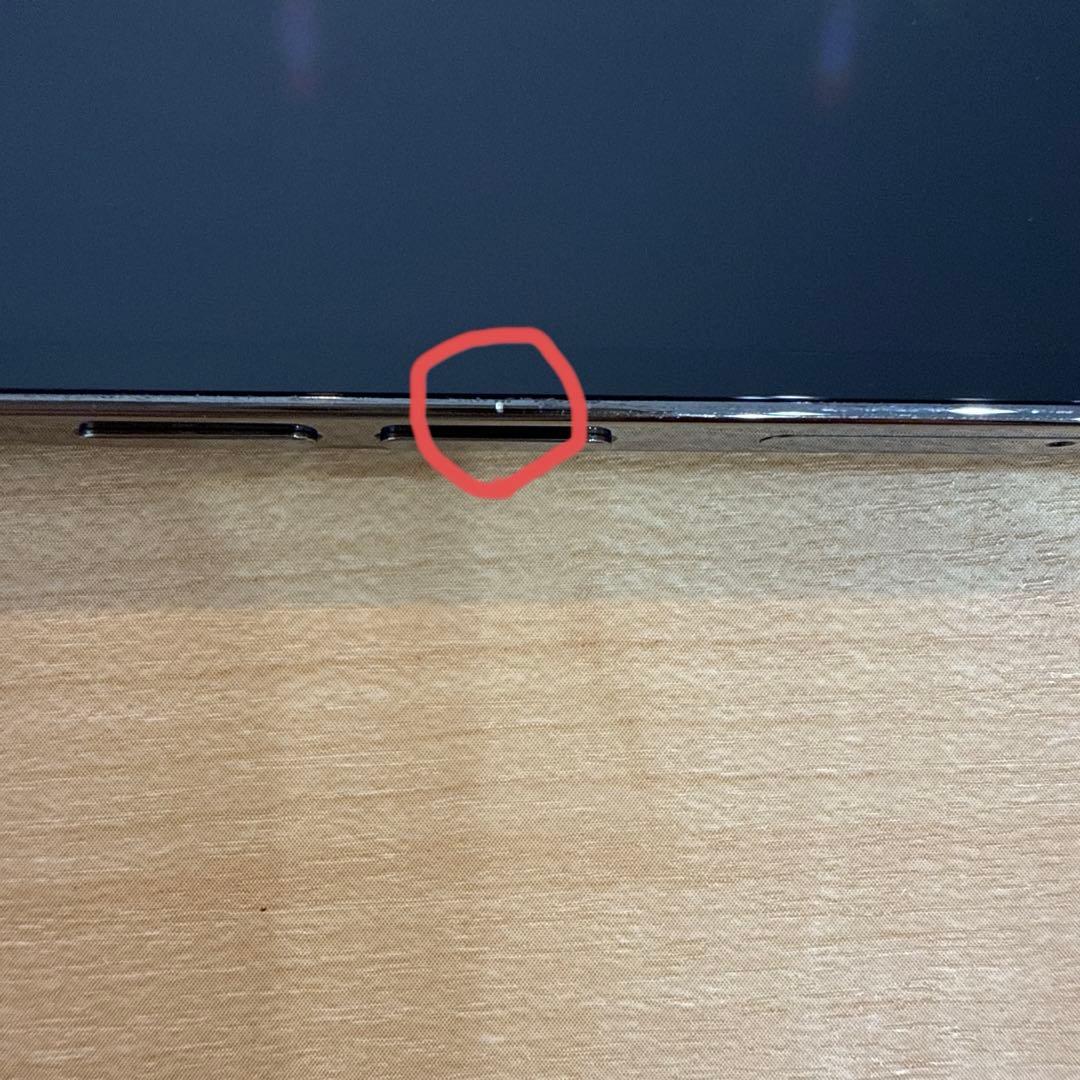 美品 iPhone 13 Pro Max 256GB グラファイト SIMフリー