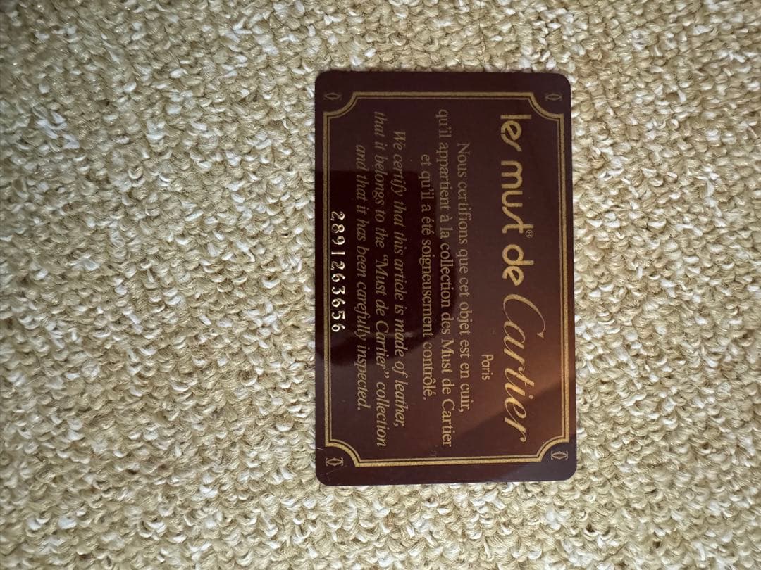 カルティエ ヴィンテージ マストライン ロゴ レザー ミニ ショルダーバッグ