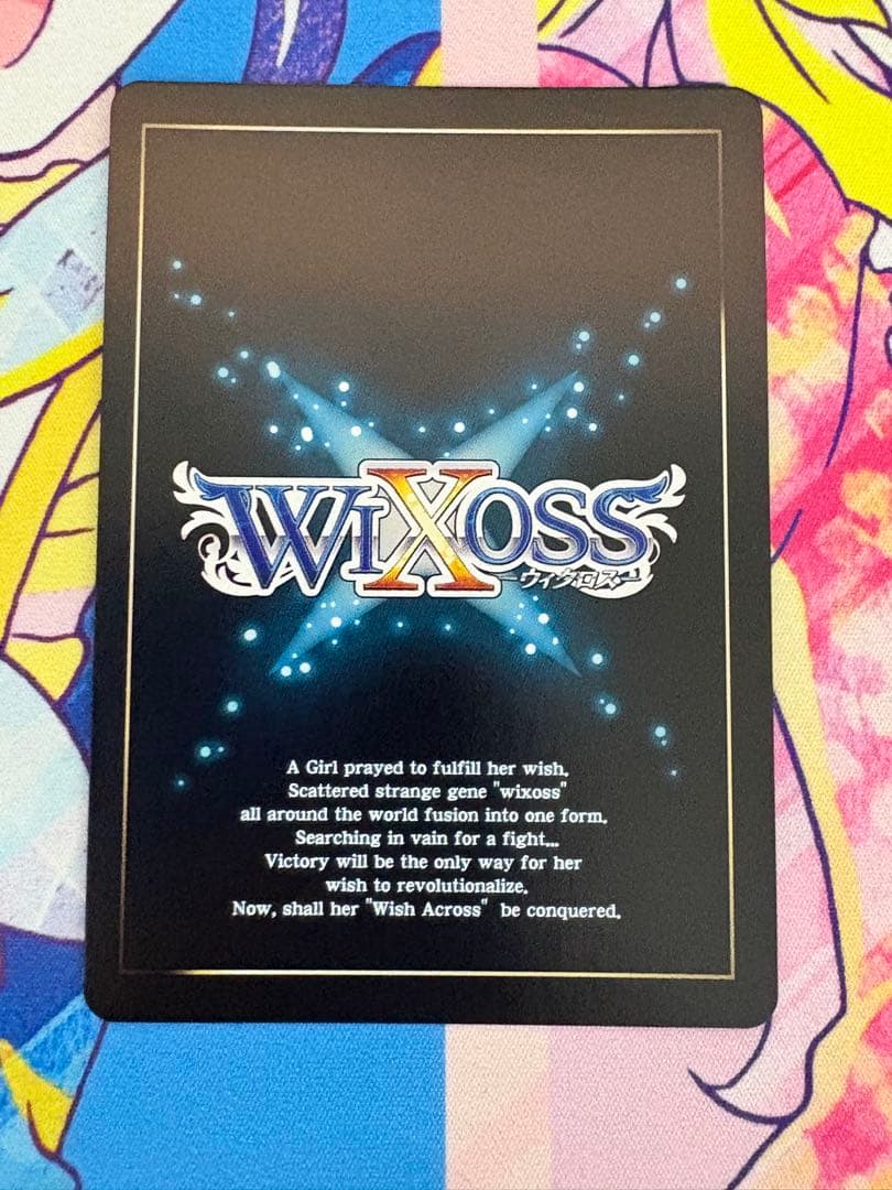 WIXOSS ウィクロス ブルーアーカイブDIVA 聖園ミカ SRP