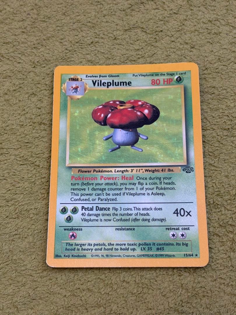 英語版　ポケモンカード