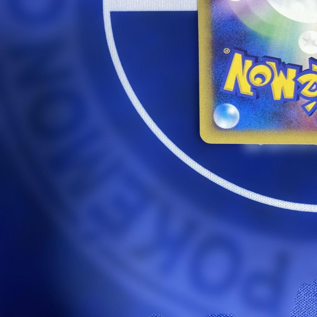 【サインカード本物】エネルギーサーキュレート ● ポケモンカード★