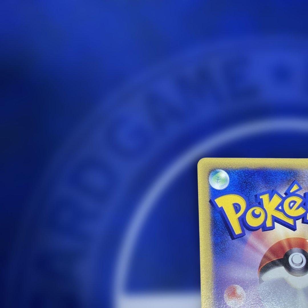 【サインカード本物】エネルギーサーキュレート ● ポケモンカード★