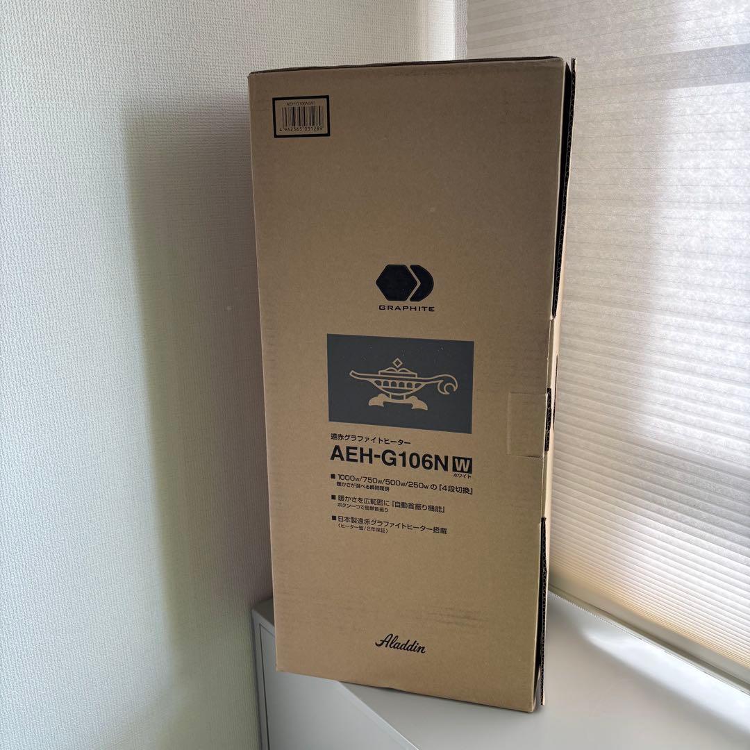 Aladdin アラジン 電気ヒーター AEH-G106N W ホワイト