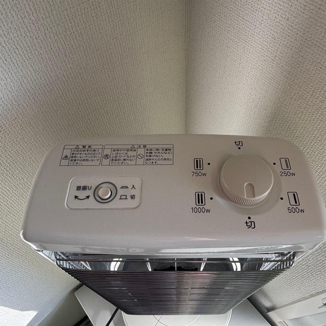 Aladdin アラジン 電気ヒーター AEH-G106N W ホワイト