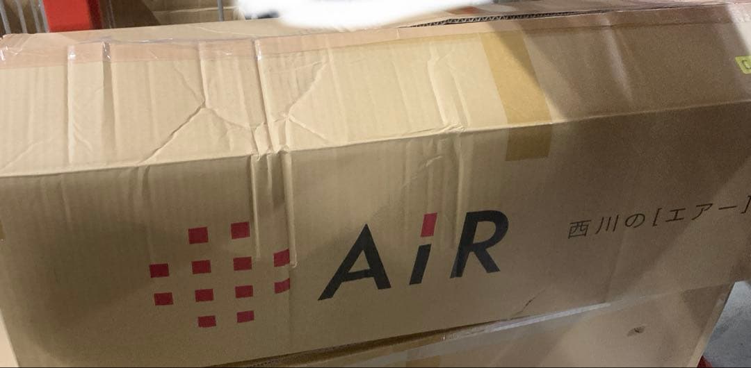 【 西川 】 [エアーポータブル]モバイルマット モバイル マットレス シングル