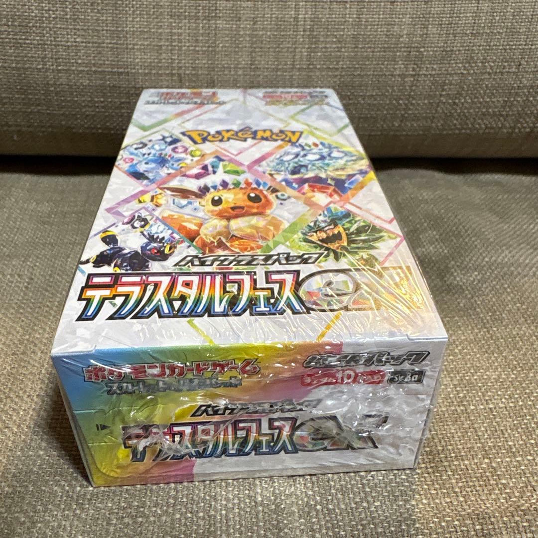 ポケモンカードゲーム テラスタルフェスEX ボックス 未開封 シュリンク付き