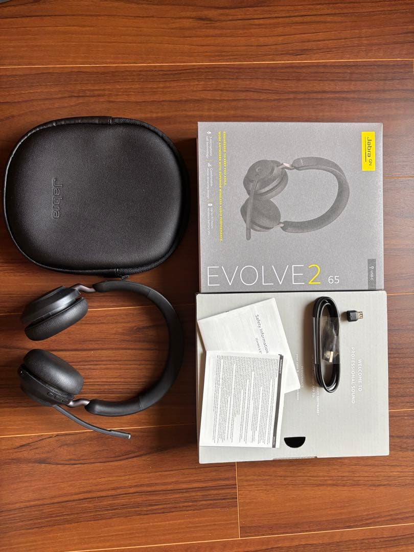 【美品】Jabra Evolve2 65 ワイヤレスヘッドホン