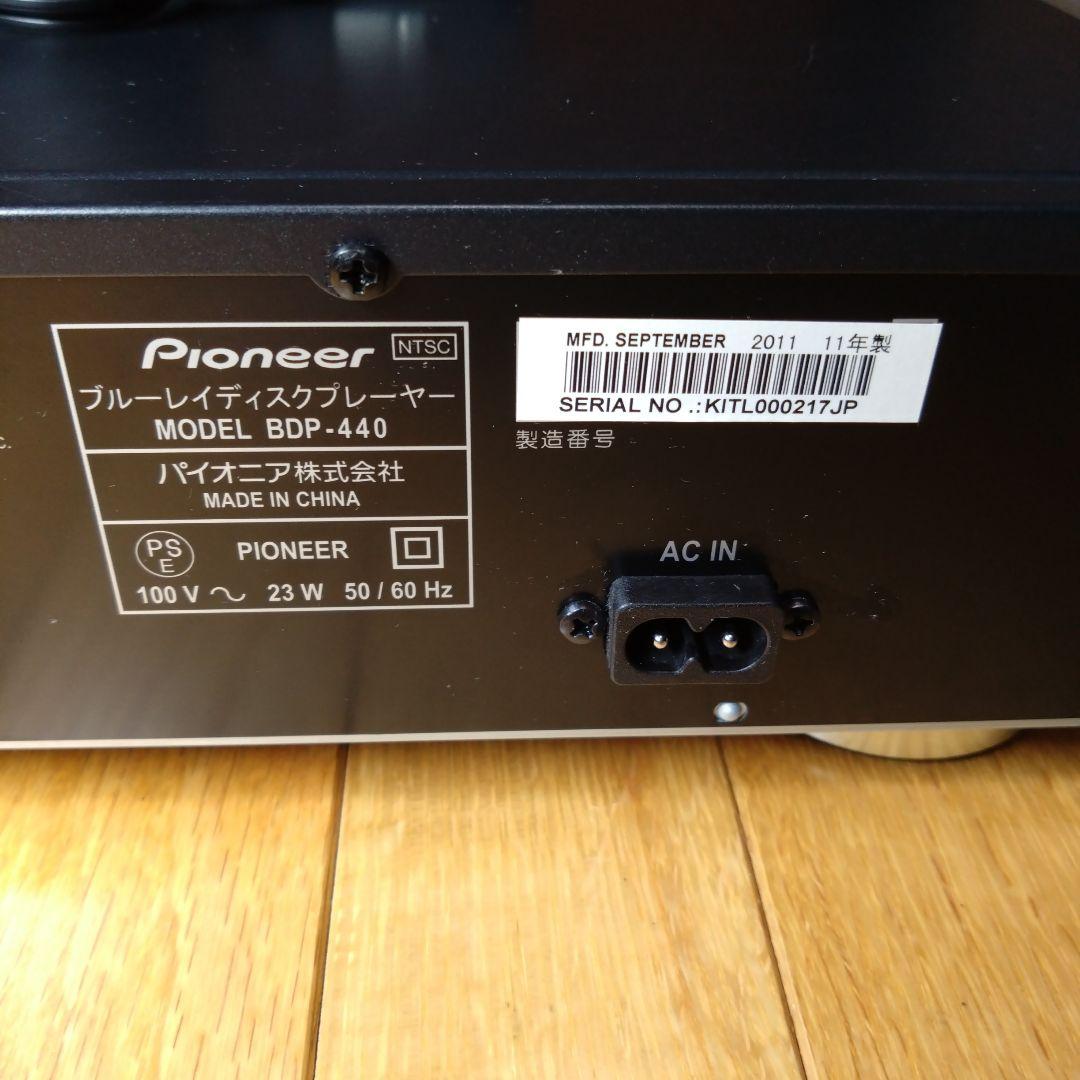 Pioneer ブルーレイディスクプレーヤー3D対応SACD対応 BDP-440
