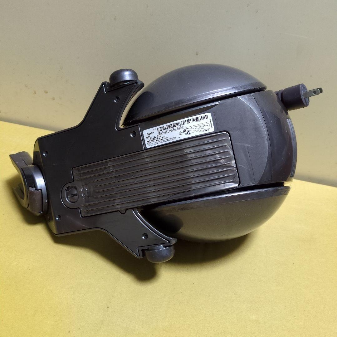 専用　ダイソン DC63 キャニスター　掃除機　 SJ4-JP-HKA7245A