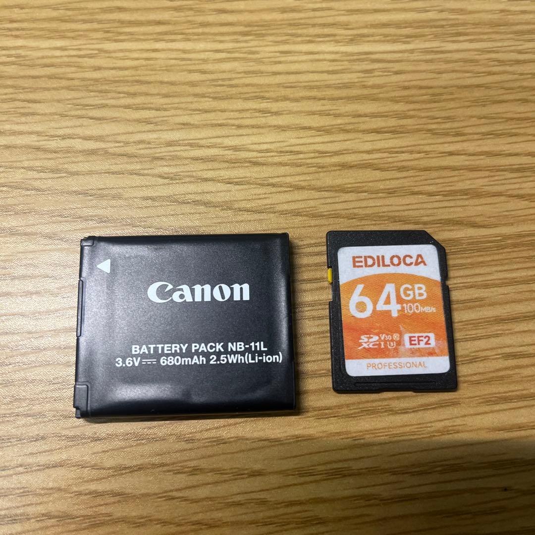 【予備バッテリー付】Canon デジカメ PowerShot A3400IS