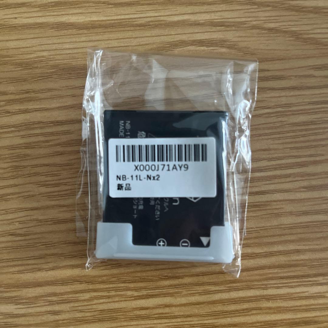 【予備バッテリー付】Canon デジカメ PowerShot A3400IS