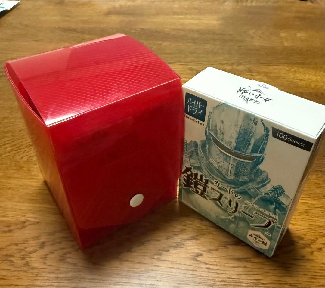 【環境トップ】DBFW 赤孫悟飯デッキ　50枚　特典付き❗️孫悟天SCR３枚入り‼️