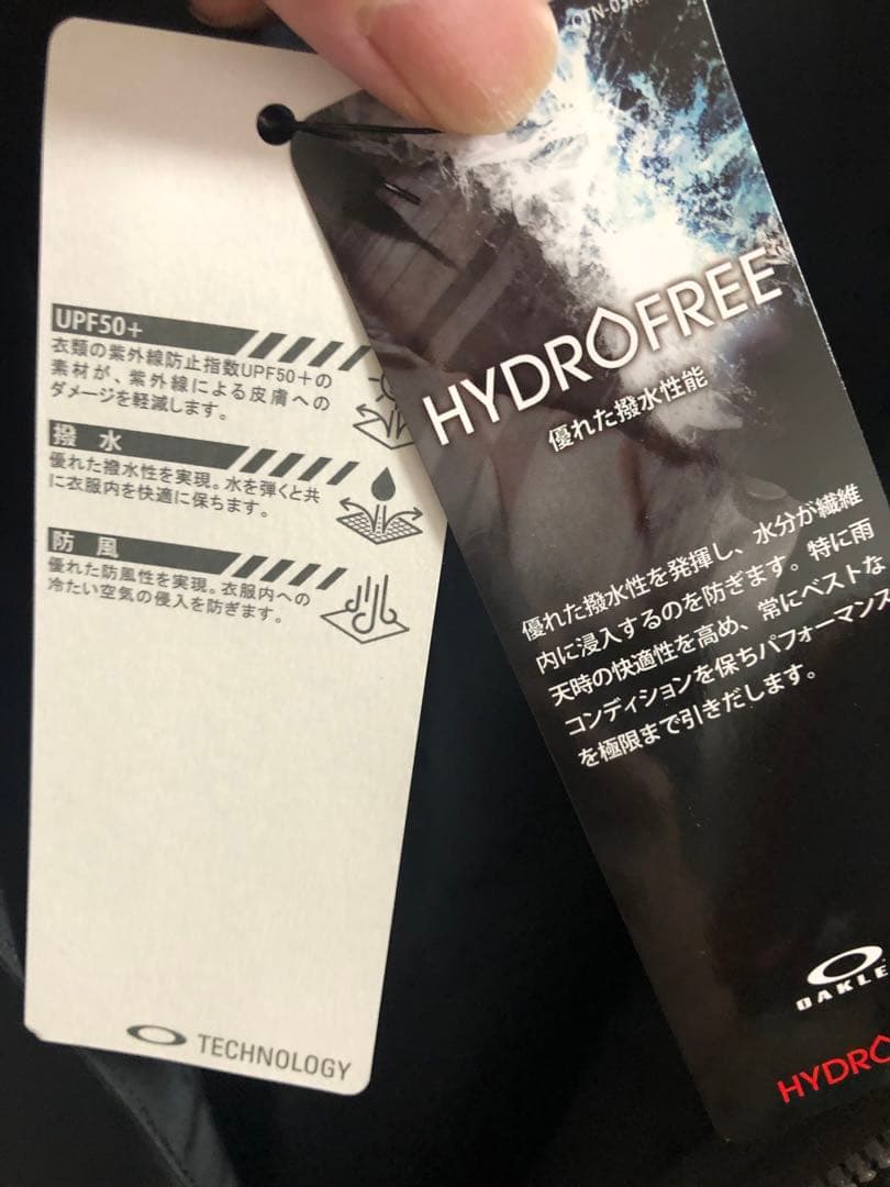 新品　L　オークリー　FGL オーバーオール