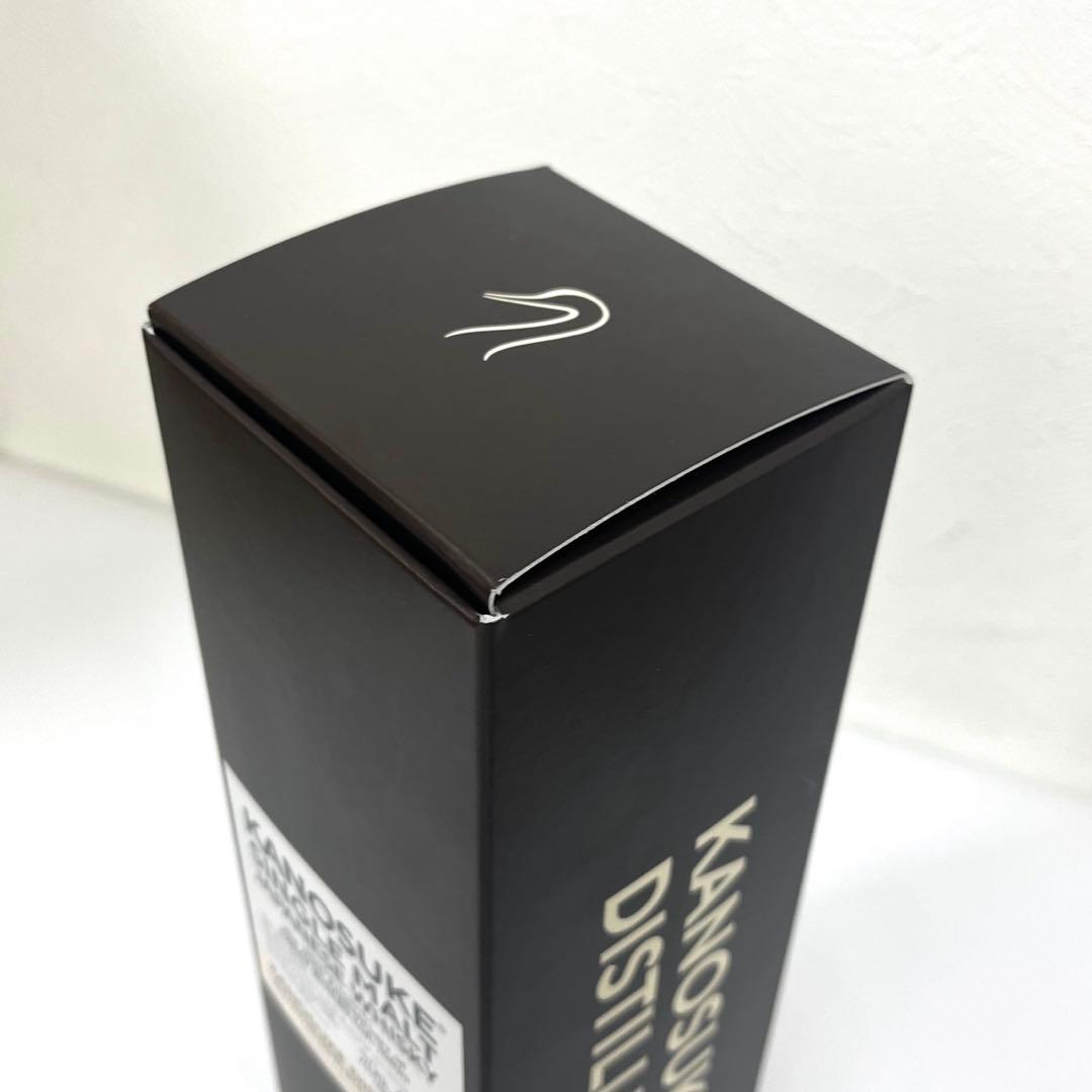 【20th記念ボトル】嘉之助シングルモルト 20周年スリーリバーズ