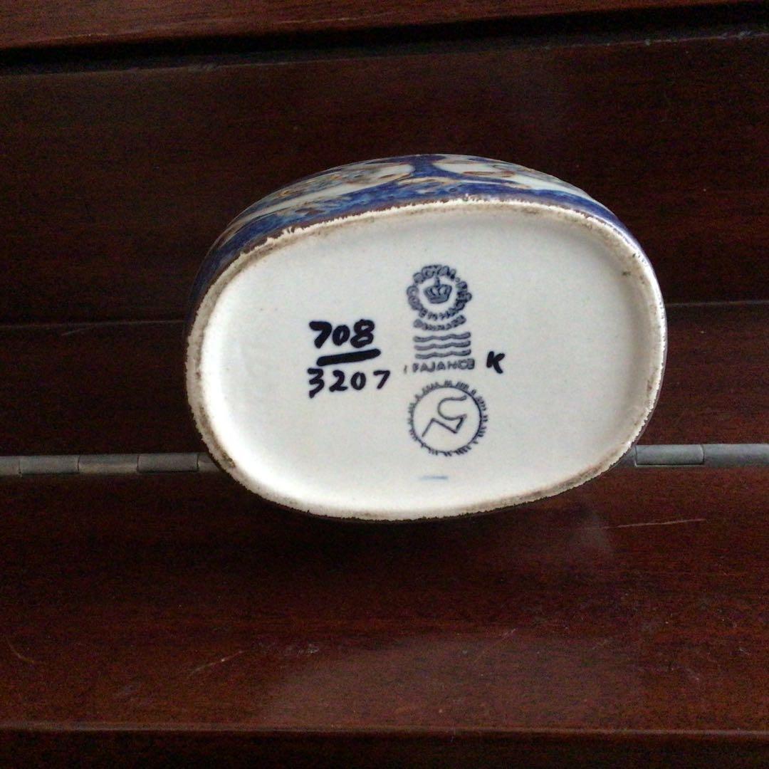 ロイヤルコペンハーゲン　BACA 花瓶