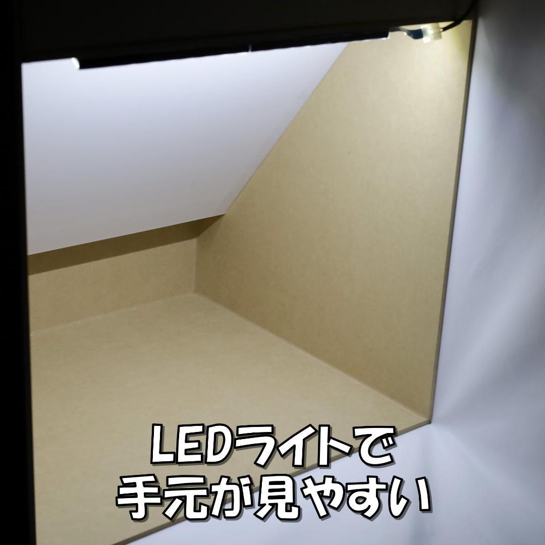 泓宇 柴さん専用　塗装ブース　自分で組み立て　換気扇なし　D150丸天井