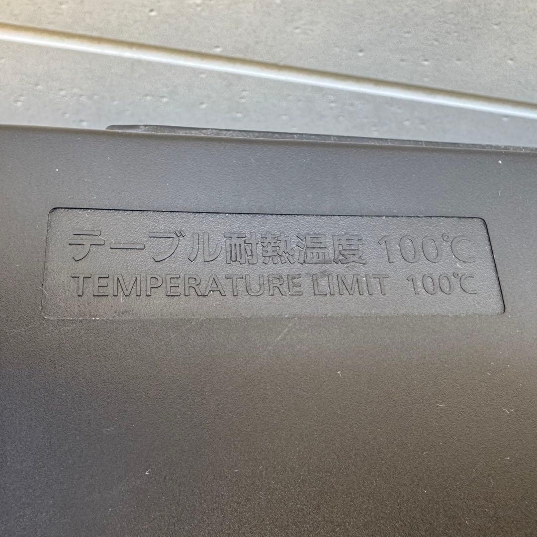 108⭐️2023年製美品★パナソニック冷蔵庫　ブラック黒インバーター　一人暮らし