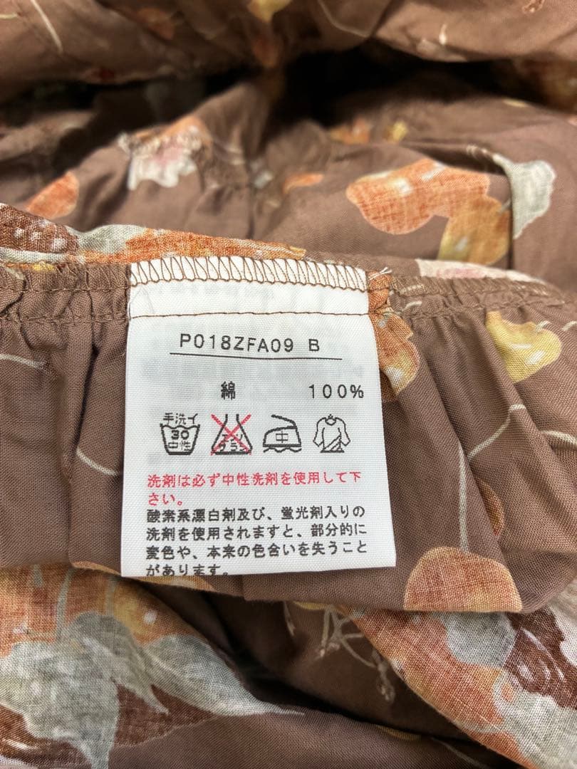 極美品✨PINKHOUSEチェリーカゴ柄ロングワンピース 半袖 ブラウン系