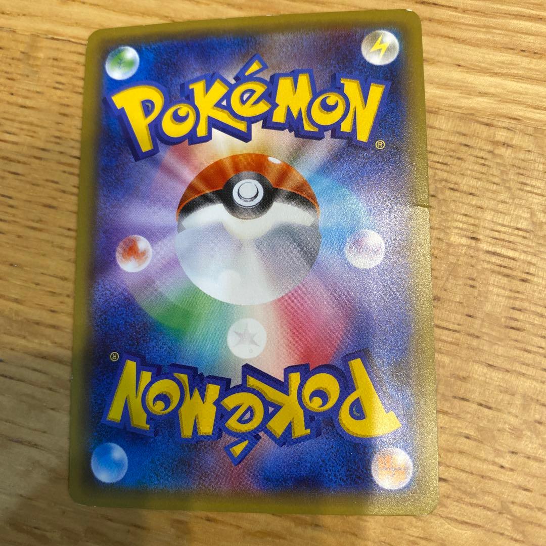 【期間限定値下げ3/5まで】 ニンフィアEX