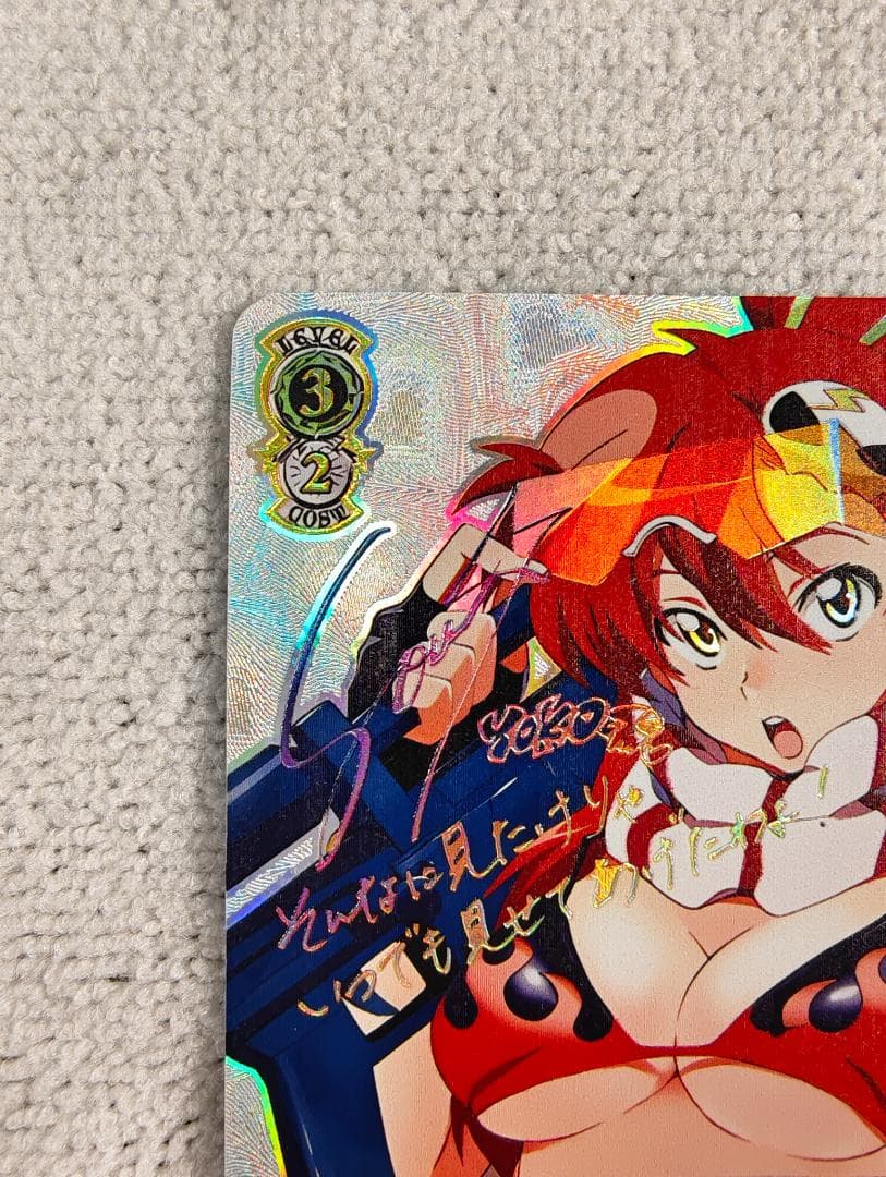 ヴァイスシュヴァルツ ヨーコ S52-003SSP サイン 天元突破グレンラガン