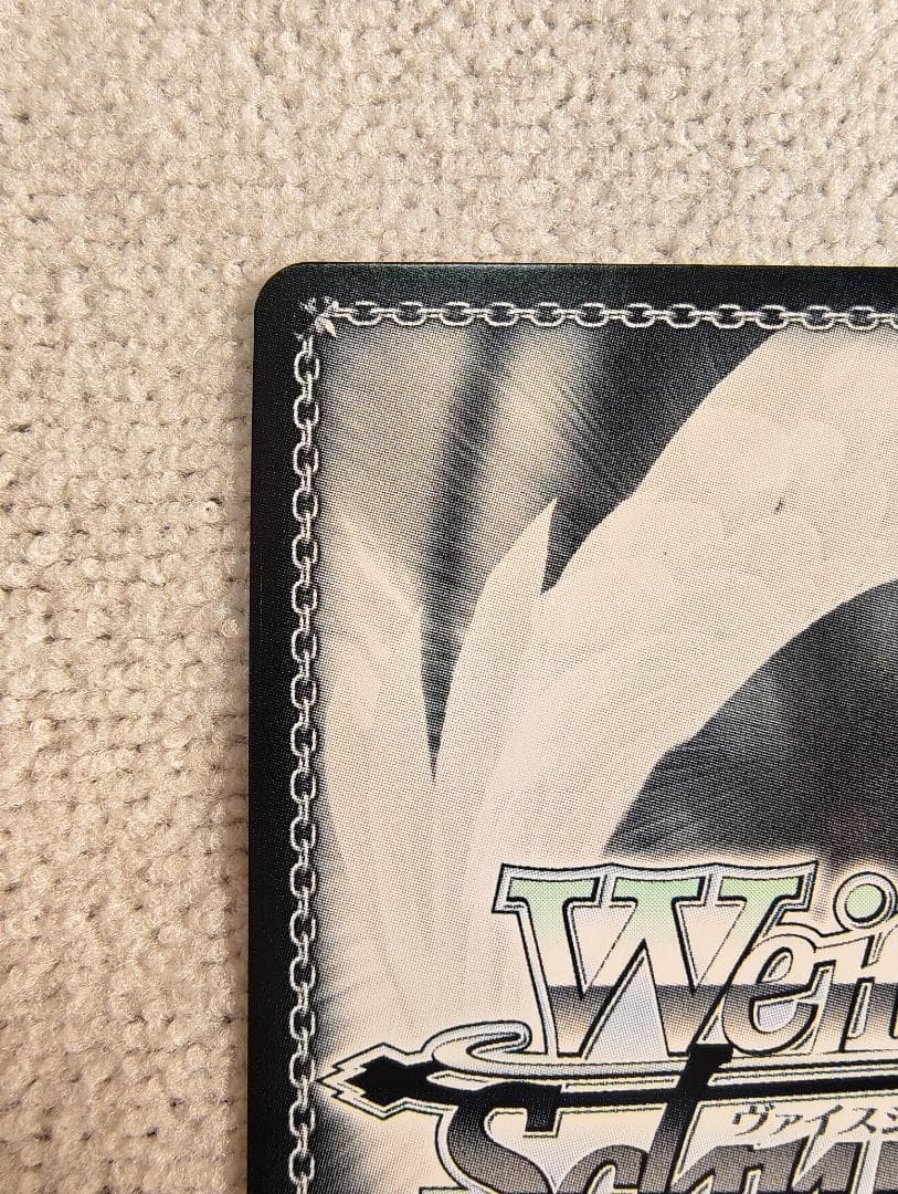 ヴァイスシュヴァルツ ヨーコ S52-003SSP サイン 天元突破グレンラガン