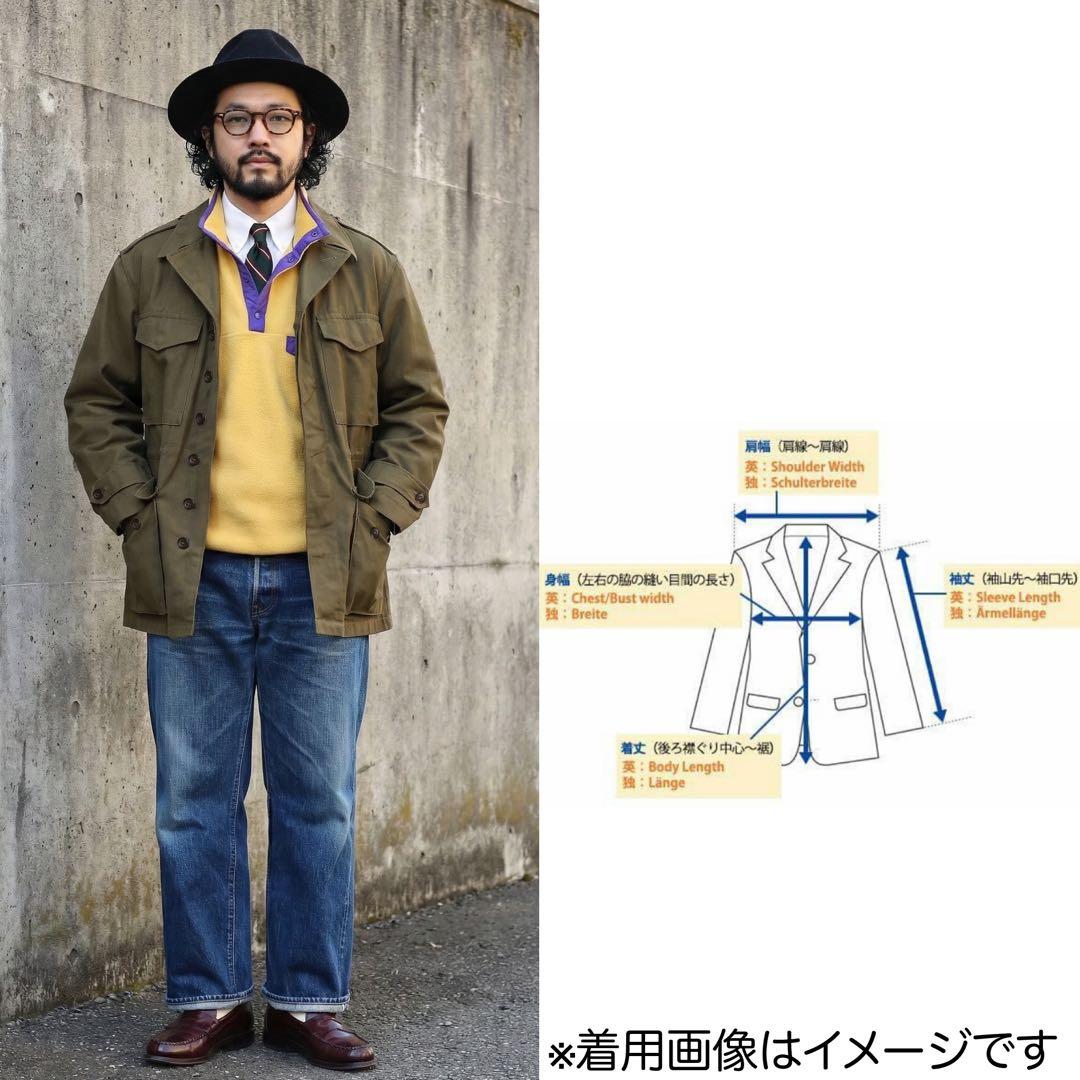 未使用★60s★フランス軍★M47 後期ミリタリージャケット★26★XL★HBT