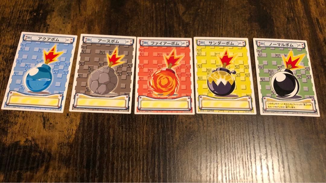激レア ボンバーマンジェッターズ トレーディングカード 47枚 まとめ売り