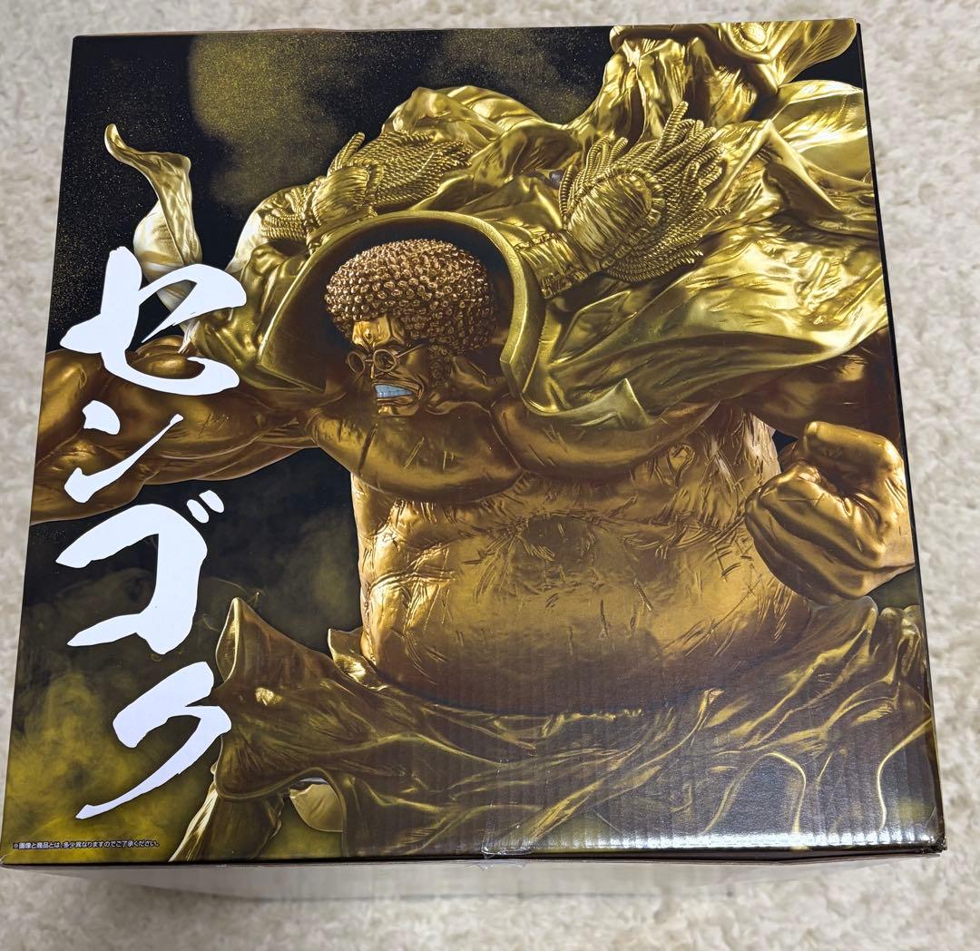 【新品、未使用】ワンピース 一番くじ センゴク フィギュア ラストワン賞