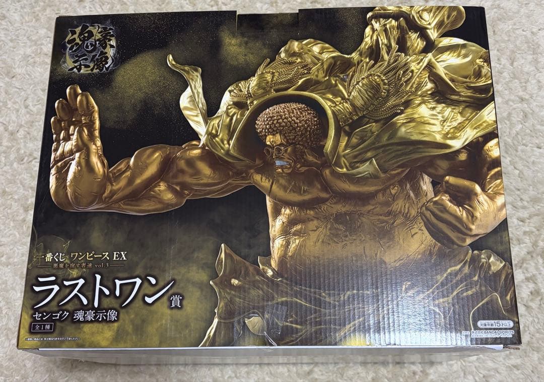 【新品、未使用】ワンピース 一番くじ センゴク フィギュア ラストワン賞