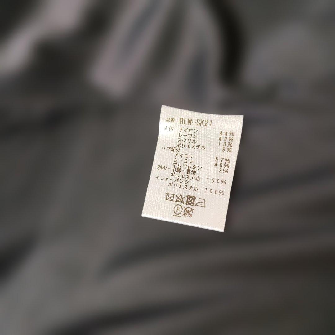 半額！※新品未使用タグ付き※レザレクション　スカート