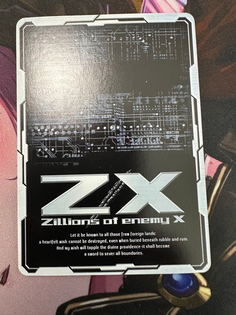 Z/X ゼクス　六重想 セシリア　SEC