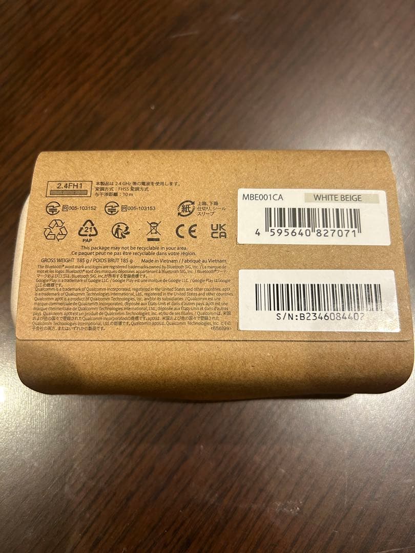 nwm (ヌーム) オープンイヤー ワイヤレス nwm MBE001