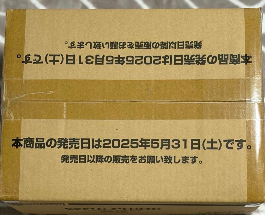 ★新品未開封★　ワンピース カードゲーム　師弟の絆　１カートン(12BOX入)
