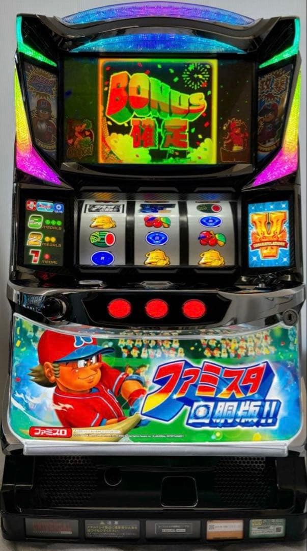 パチスロ実機【ファミスタ 回胴版】不要機付 無段階ボリューム付 送料無料❗️