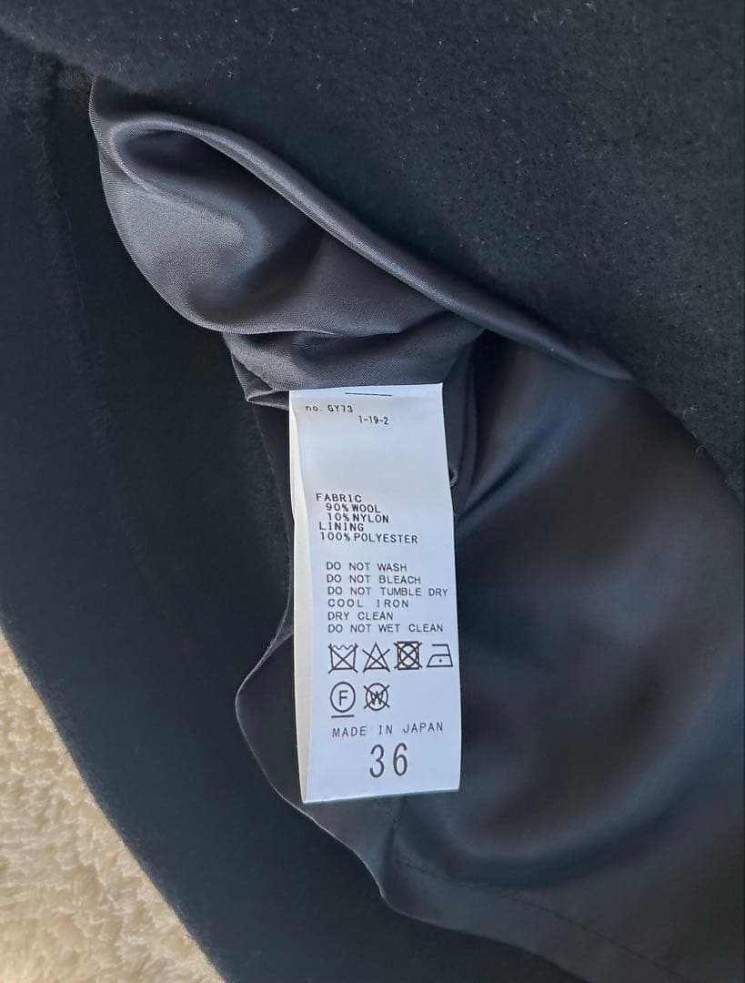 【紗耶香 】SPICK&SPAN メルトンAラインミニスカート