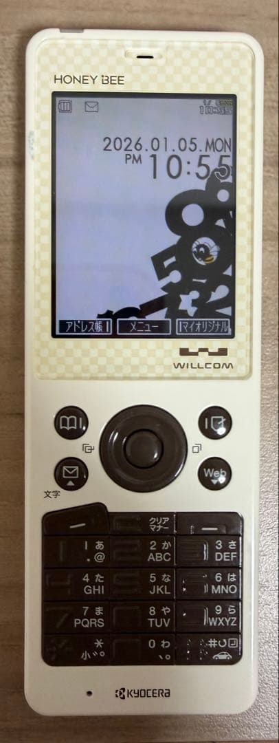 PHS本体 HONEY BEE / WILLCOM / BLUE SEAL