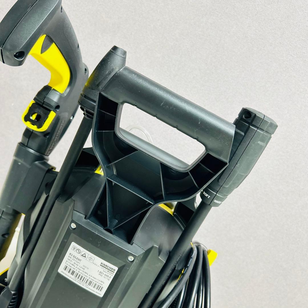 【未使用品】KARCHER 家庭用高圧洗浄機 K3サイレントベランダ