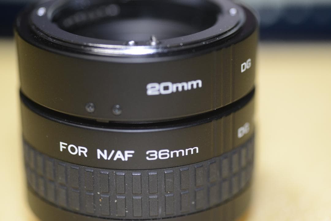 Kenko デジタル接写リング ニコン Fマウント用 フルサイズ対応