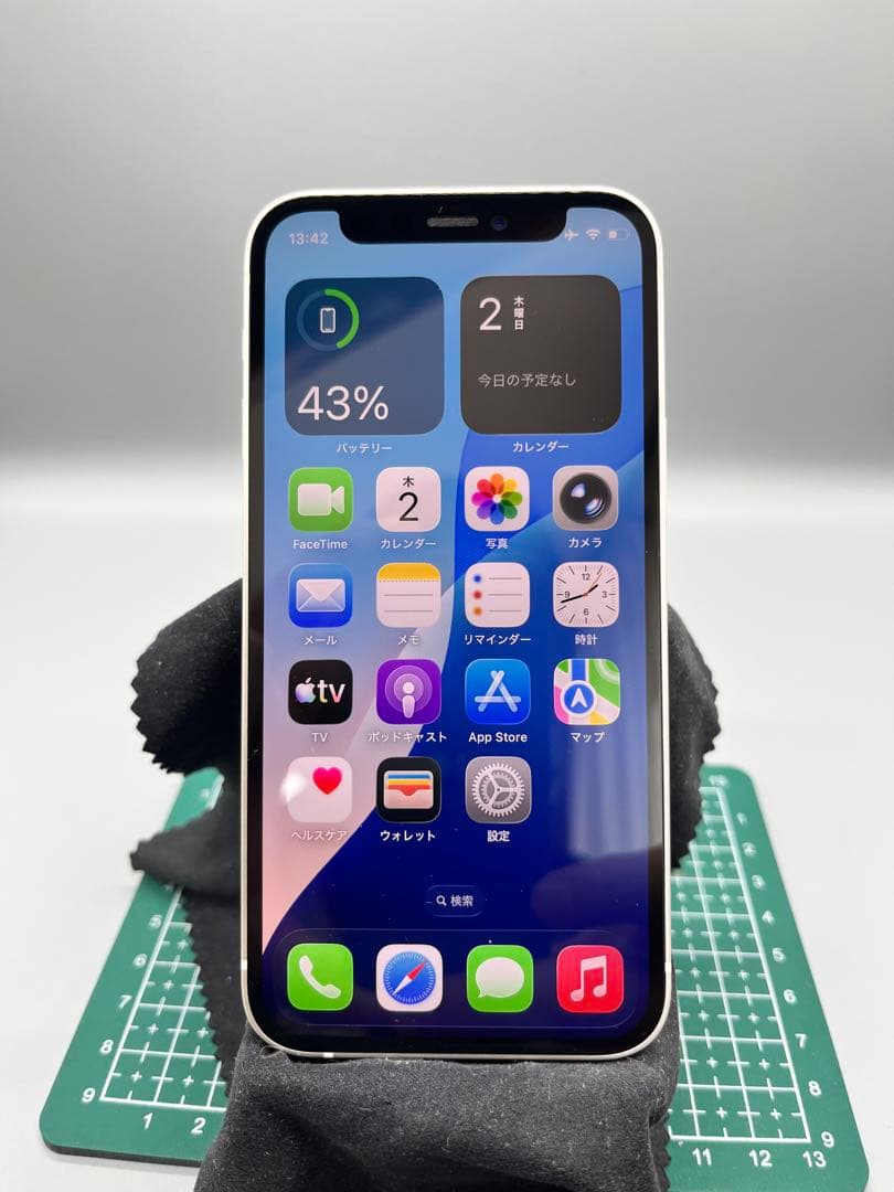 iPhone 12 mini 256GB バッテリーエラー無し100%