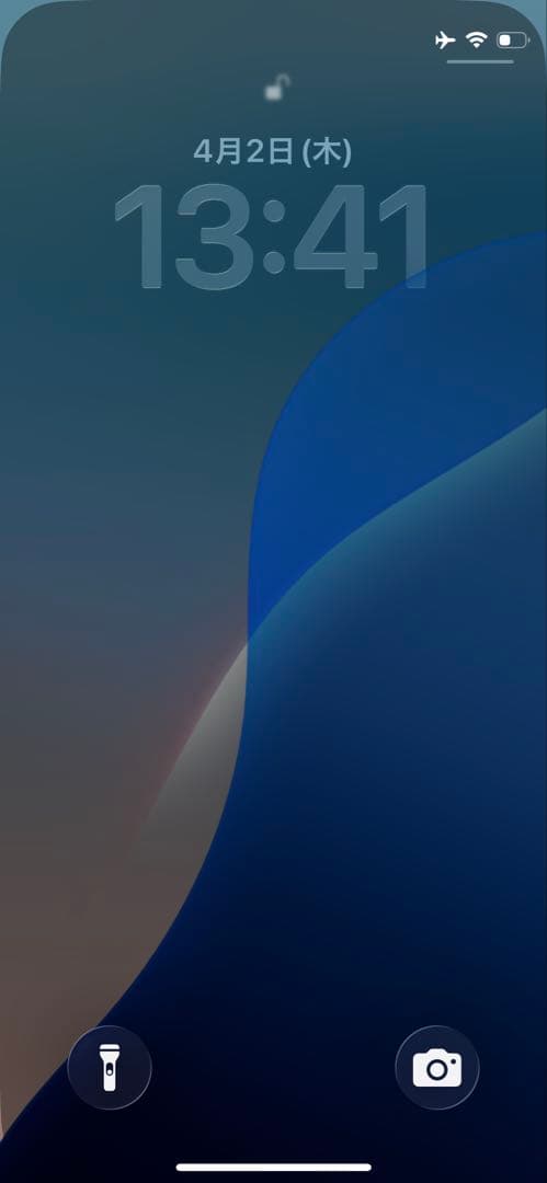 iPhone 12 mini 256GB バッテリーエラー無し100%