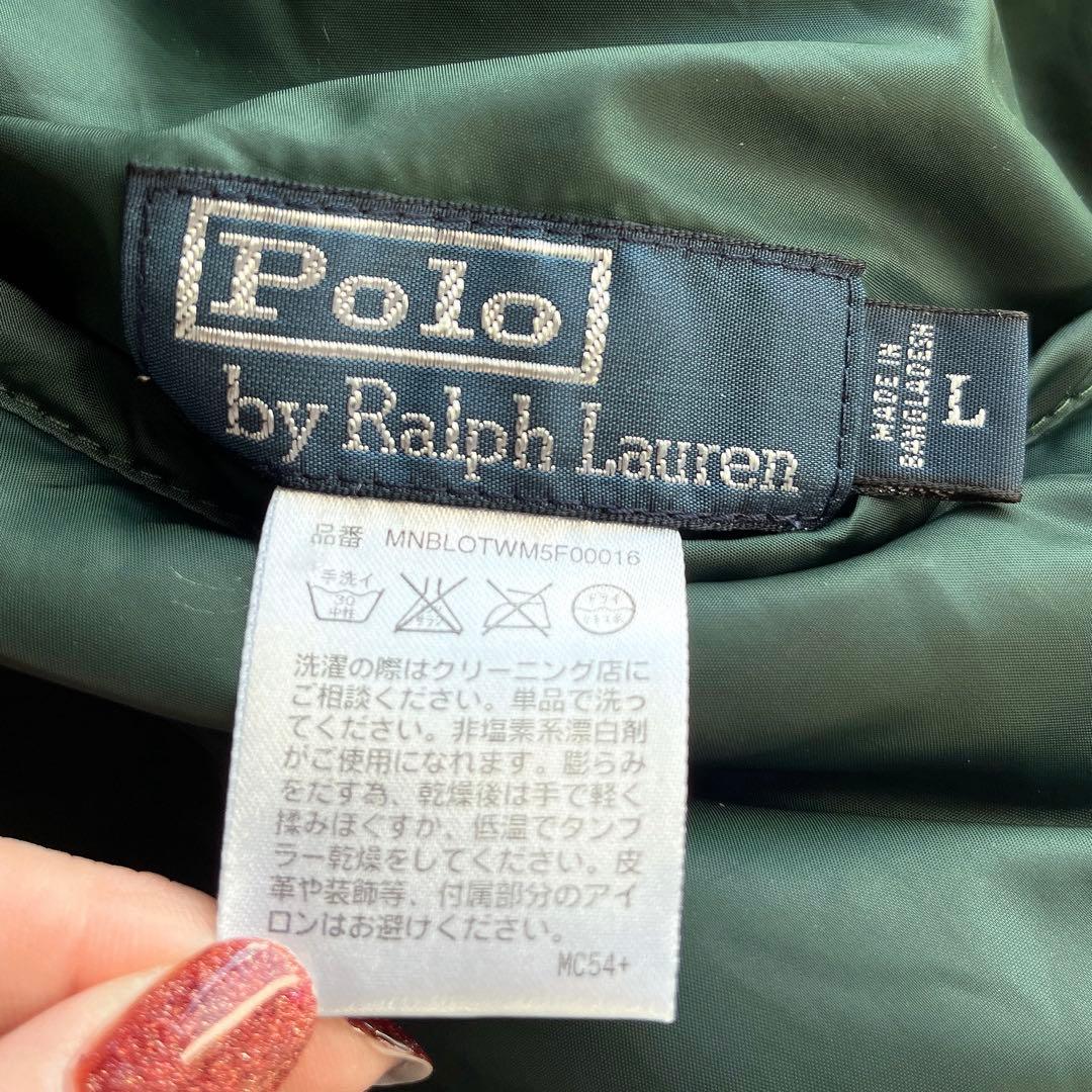 Polo Ralph Lauren ネイビー グリーン ダウン ベスト L